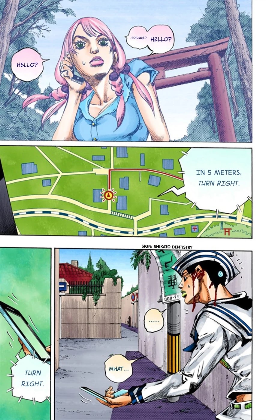 JoJo's Bizarre Adventure Part 8 - JoJolion (Official Colored) Chapter 13 page 11 - Chapter 13: Paisley Park and Born This Way Part 2
