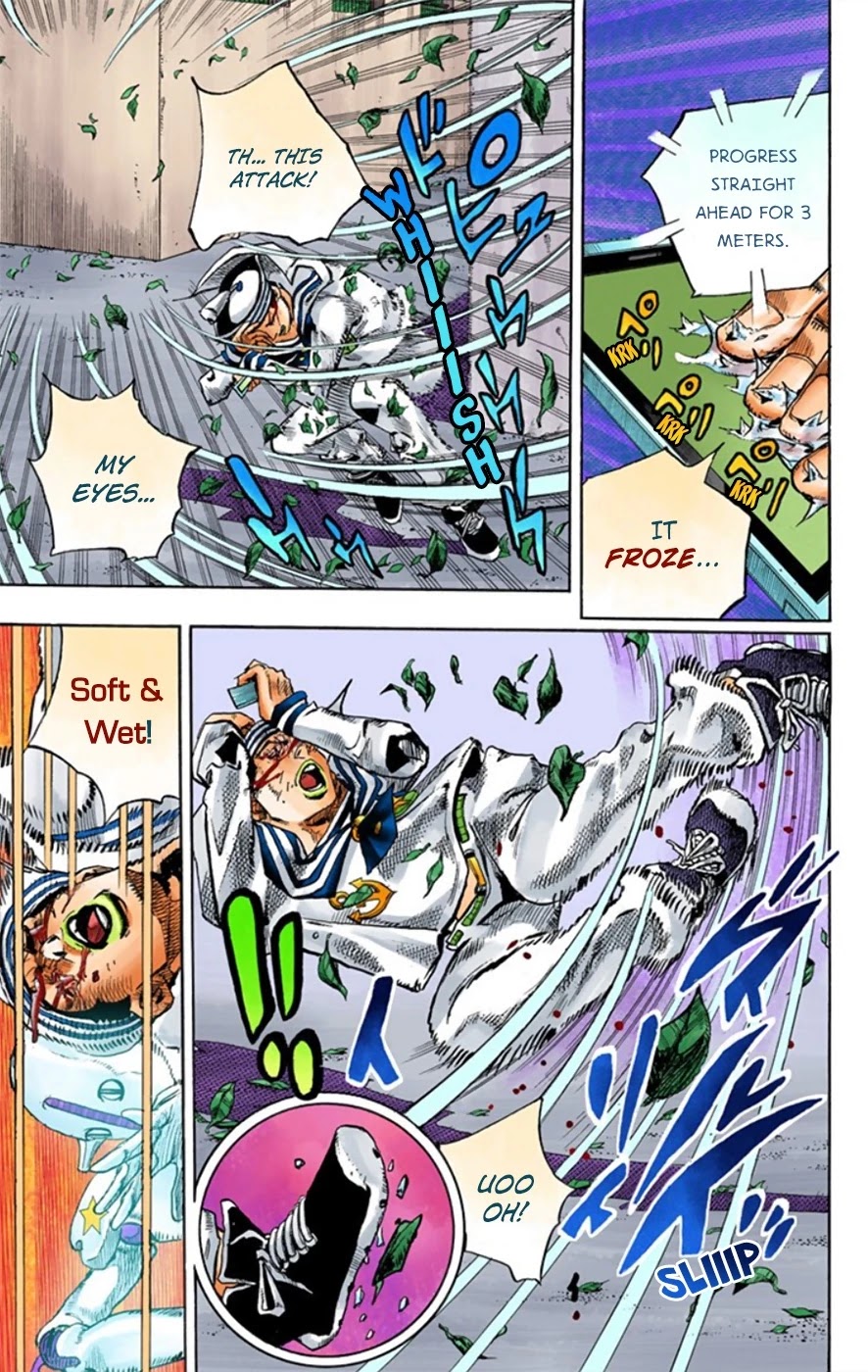 JoJo's Bizarre Adventure Part 8 - JoJolion (Official Colored) Chapter 13 page 17 - Chapter 13: Paisley Park and Born This Way Part 2