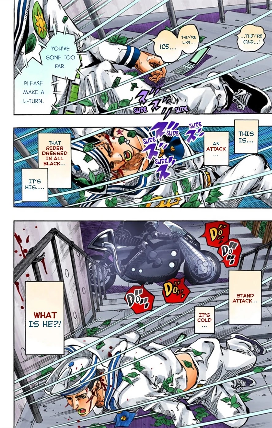 JoJo's Bizarre Adventure Part 8 - JoJolion (Official Colored) Chapter 13 page 6 - Chapter 13: Paisley Park and Born This Way Part 2