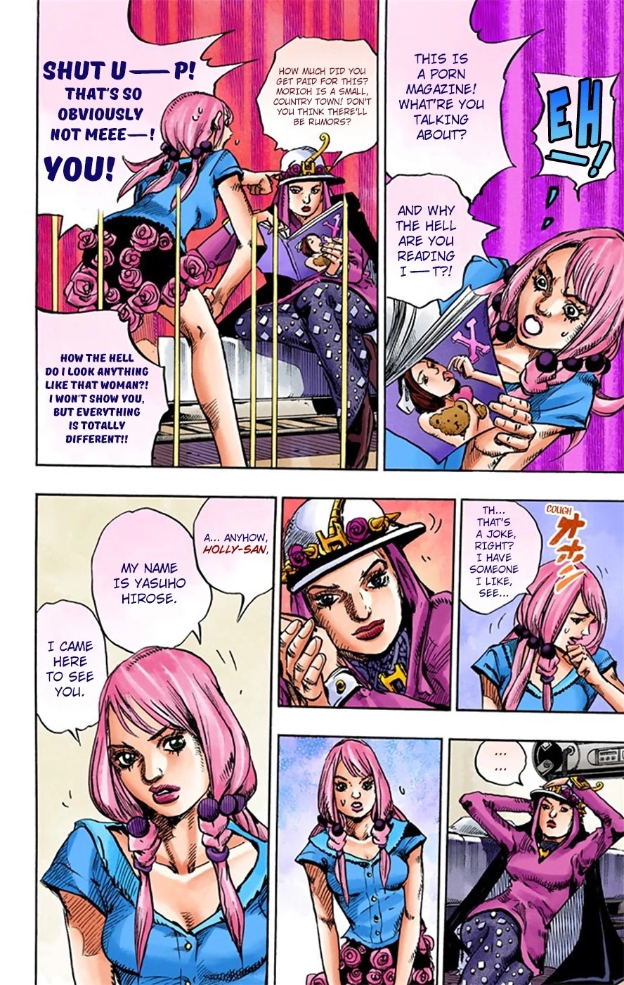 JoJo's Bizarre Adventure Part 8 - JoJolion (Official Colored) Chapter 14 page 12 - Chapter 14: Paisley Park and Born This Way Part 3