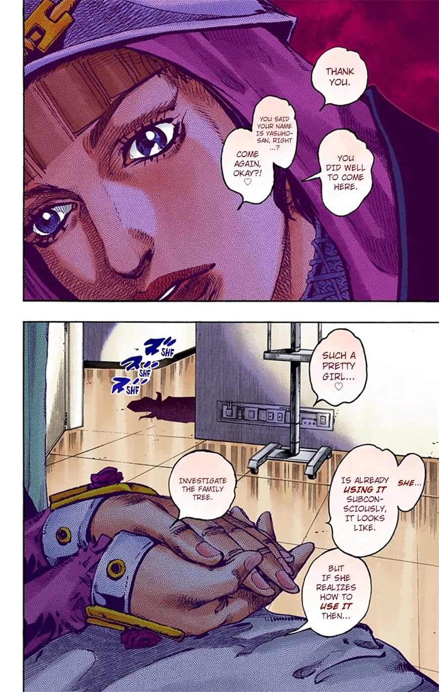 JoJo's Bizarre Adventure Part 8 - JoJolion (Official Colored) Chapter 14 page 17 - Chapter 14: Paisley Park and Born This Way Part 3