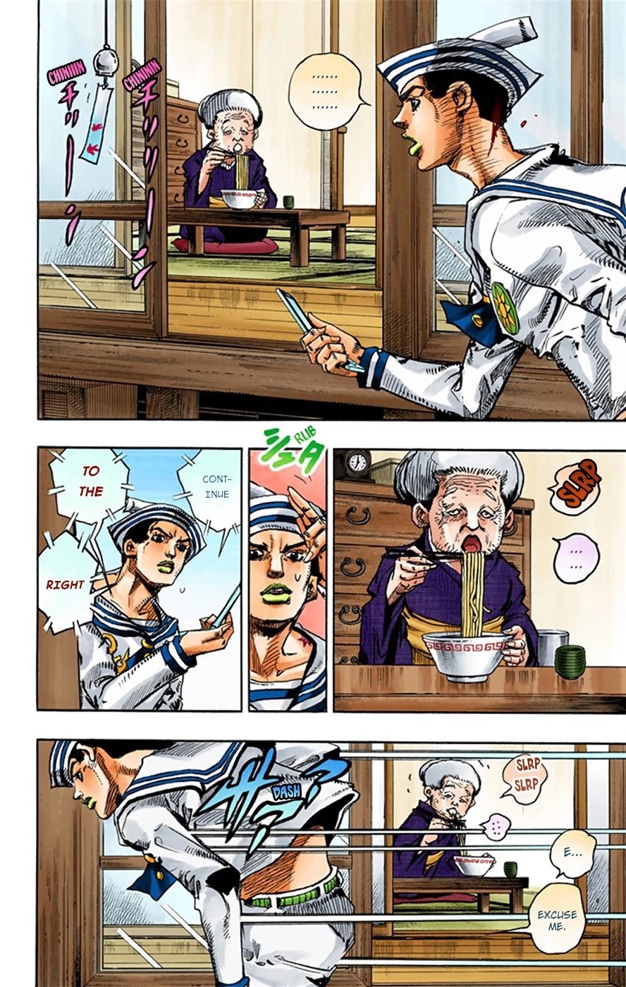 JoJo's Bizarre Adventure Part 8 - JoJolion (Official Colored) Chapter 14 page 23 - Chapter 14: Paisley Park and Born This Way Part 3