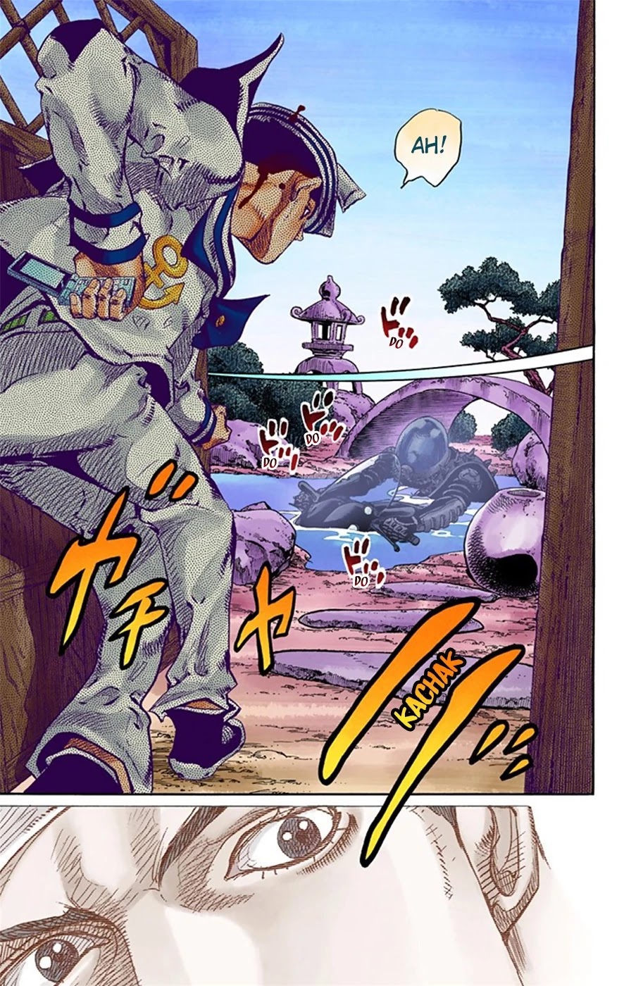 JoJo's Bizarre Adventure Part 8 - JoJolion (Official Colored) Chapter 14 page 24 - Chapter 14: Paisley Park and Born This Way Part 3