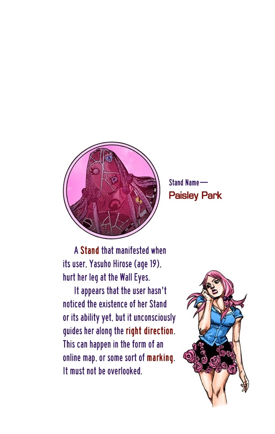 JoJo's Bizarre Adventure Part 8 - JoJolion (Official Colored) Chapter 15 page 1 - Chapter 15: Paisley Park and Born This Way Part 4