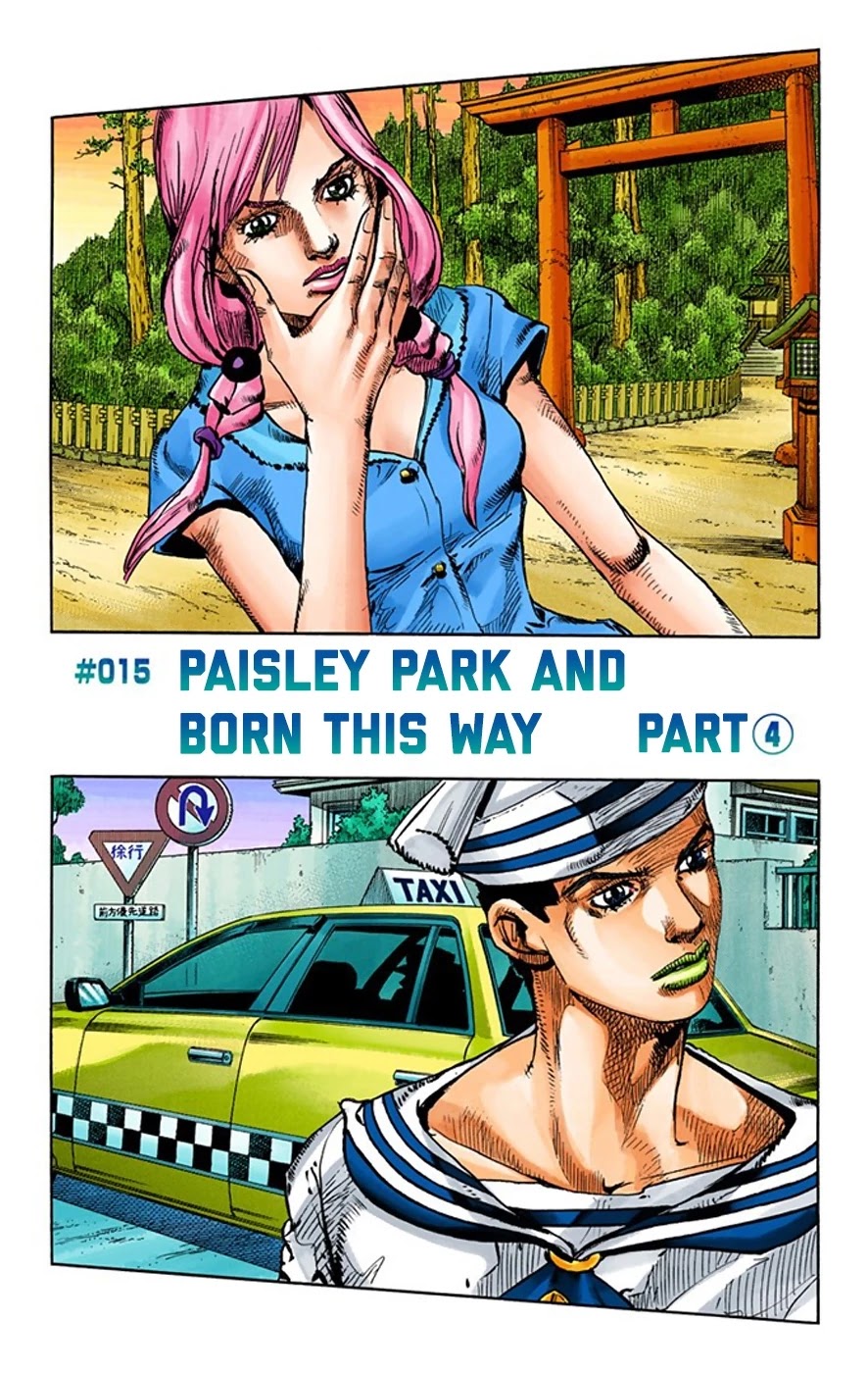 JoJo's Bizarre Adventure Part 8 - JoJolion (Official Colored) Chapter 15 page 2 - Chapter 15: Paisley Park and Born This Way Part 4