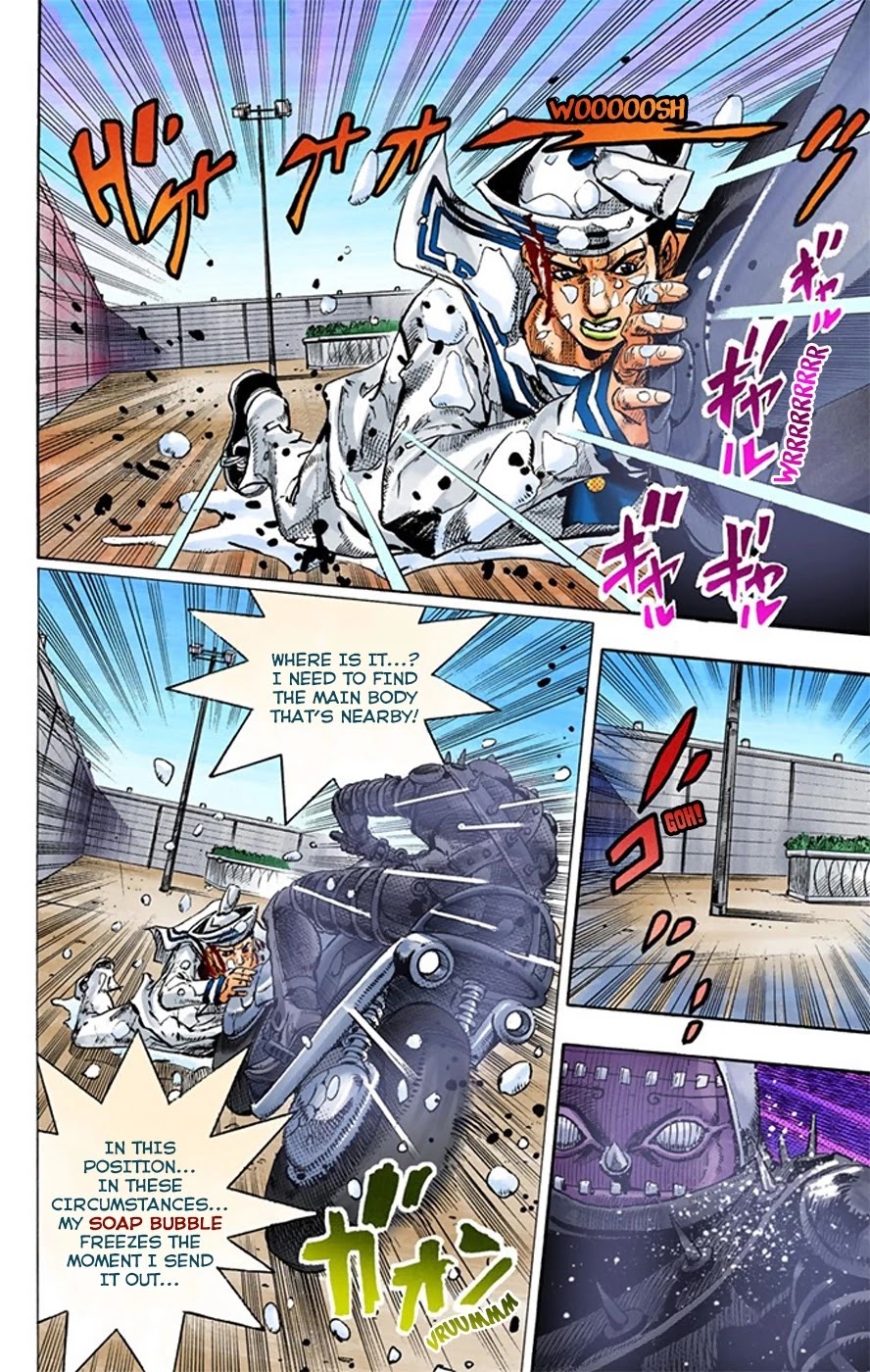 JoJo's Bizarre Adventure Part 8 - JoJolion (Official Colored) Chapter 15 page 21 - Chapter 15: Paisley Park and Born This Way Part 4