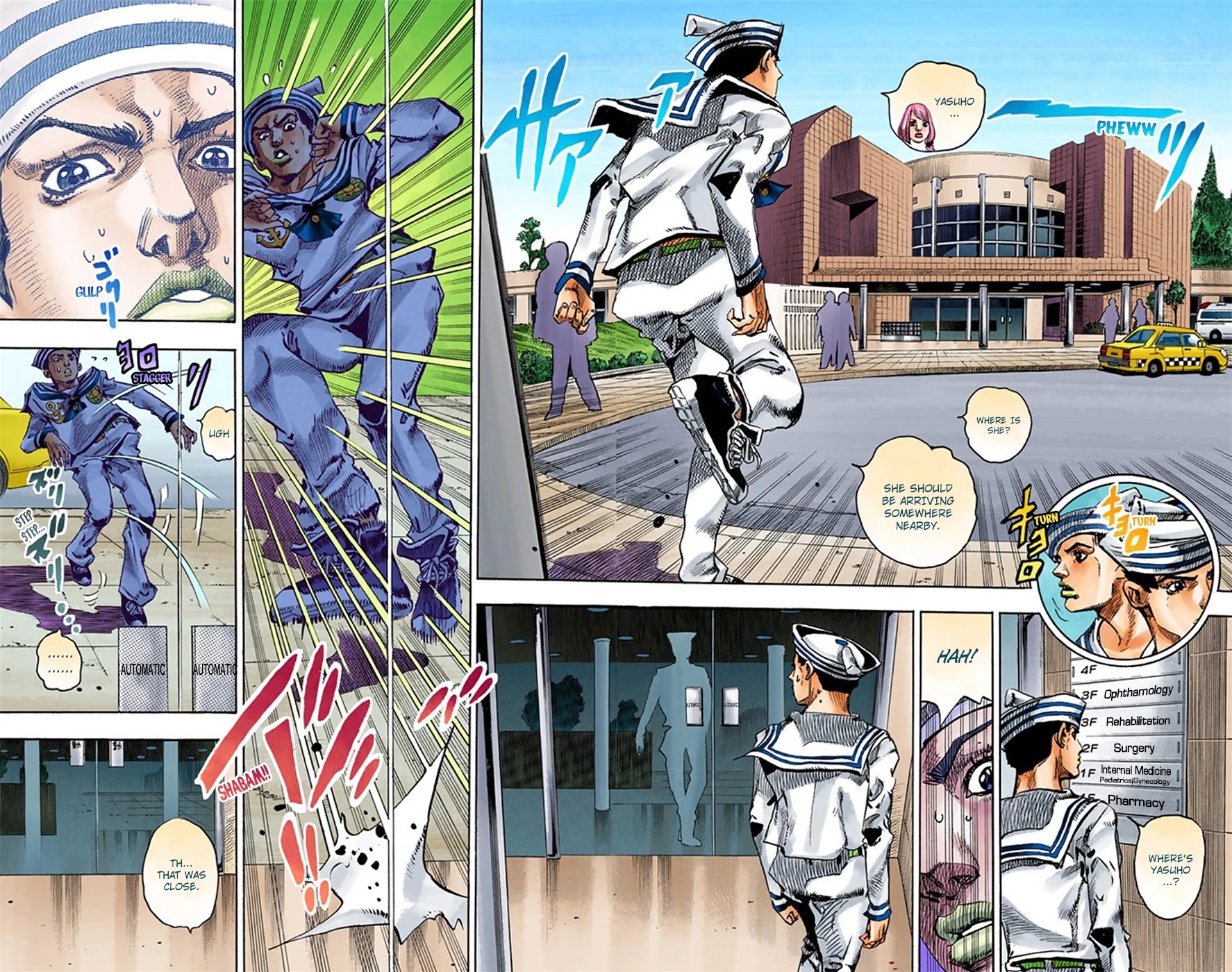 JoJo's Bizarre Adventure Part 8 - JoJolion (Official Colored) Chapter 15 page 9 - Chapter 15: Paisley Park and Born This Way Part 4