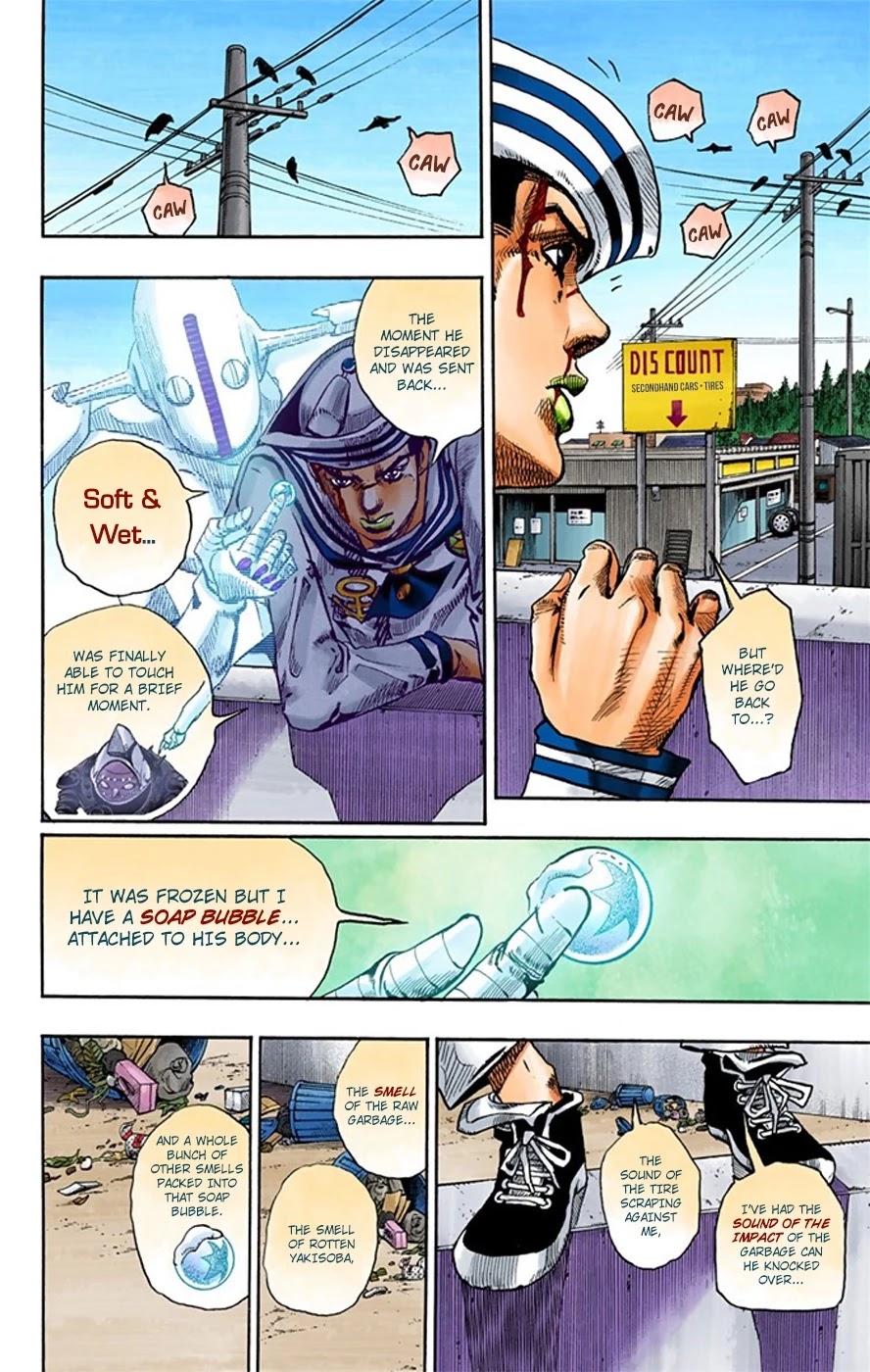 JoJo's Bizarre Adventure Part 8 - JoJolion (Official Colored) Chapter 16 page 13 - Chapter 16: Paisley Park and Born This Way Part 5
