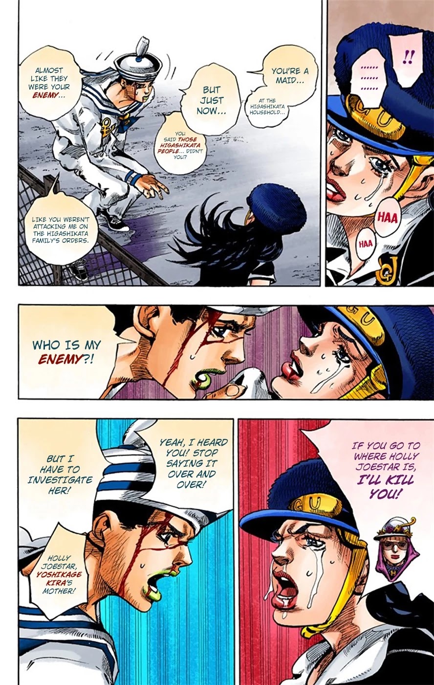 JoJo's Bizarre Adventure Part 8 - JoJolion (Official Colored) Chapter 16 page 23 - Chapter 16: Paisley Park and Born This Way Part 5