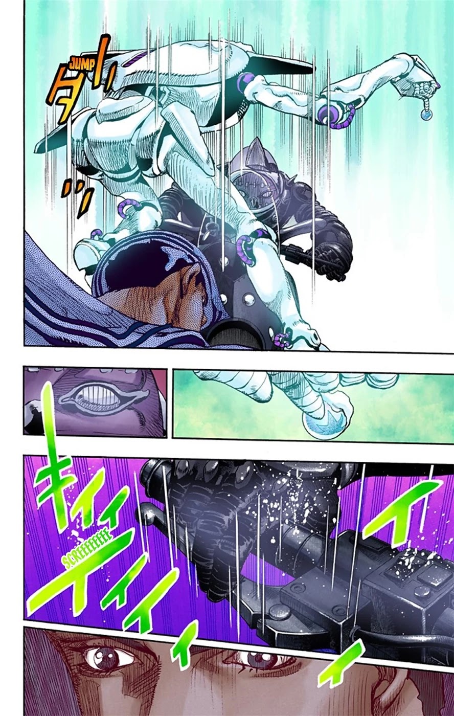 JoJo's Bizarre Adventure Part 8 - JoJolion (Official Colored) Chapter 16 page 4 - Chapter 16: Paisley Park and Born This Way Part 5