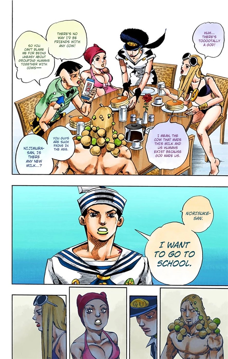 JoJo's Bizarre Adventure Part 8 - JoJolion (Official Colored) Chapter 18 page 11 - Chapter 18: Shakedown Road Part 1