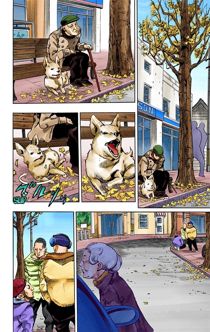 JoJo's Bizarre Adventure Part 8 - JoJolion (Official Colored) Chapter 18 page 25 - Chapter 18: Shakedown Road Part 1