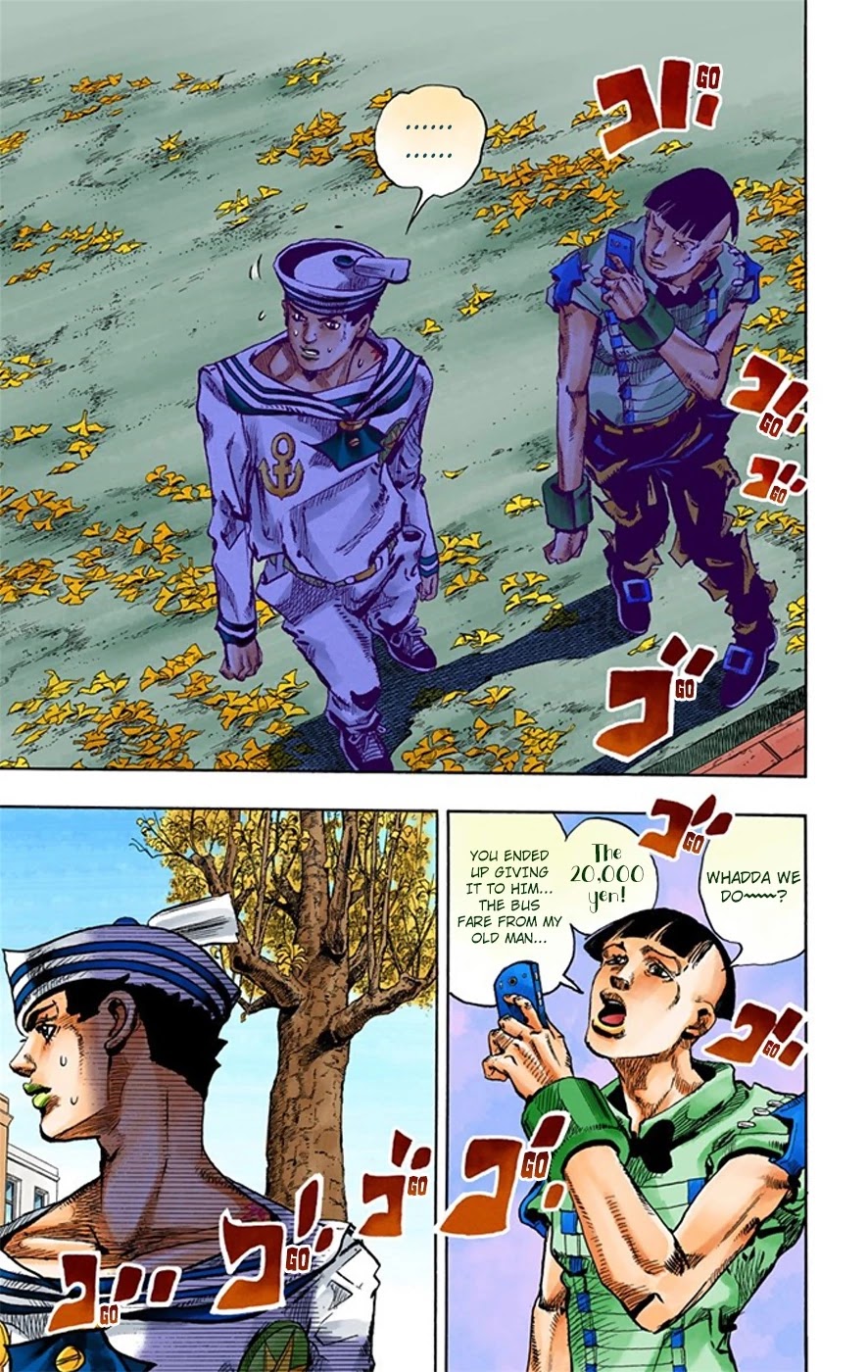 JoJo's Bizarre Adventure Part 8 - JoJolion (Official Colored) Chapter 19 page 17 - Chapter 19: Shakedown Road Part 2