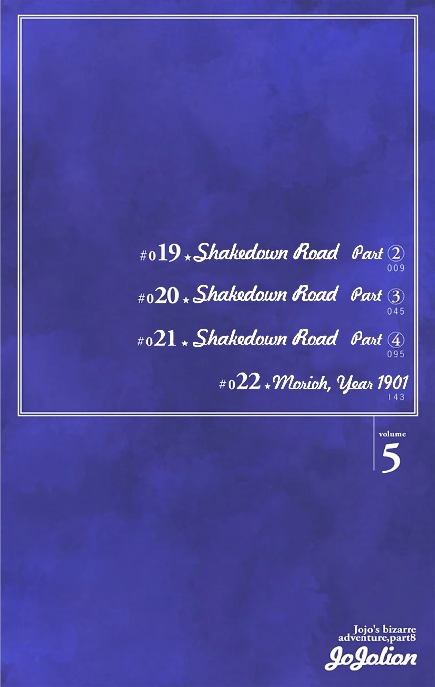 JoJo's Bizarre Adventure Part 8 - JoJolion (Official Colored) Chapter 19 page 5 - Chapter 19: Shakedown Road Part 2