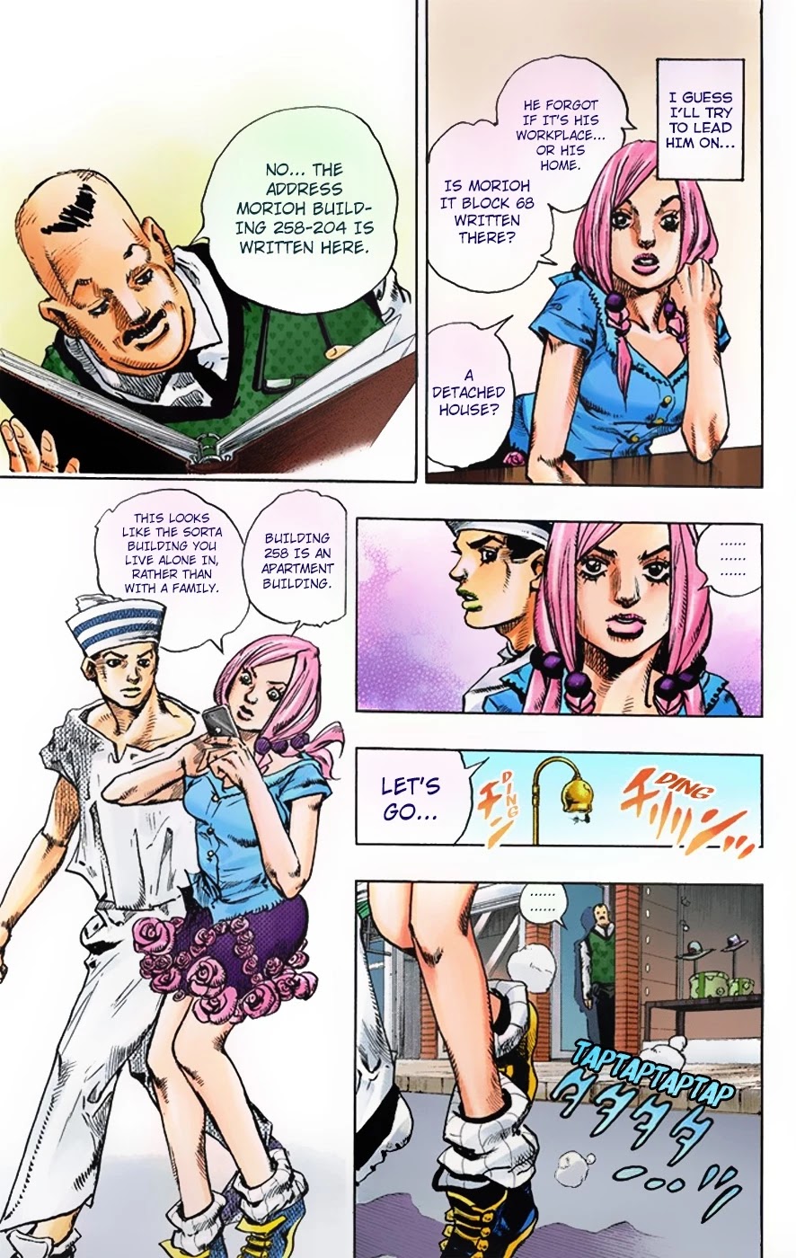 JoJo's Bizarre Adventure Part 8 - JoJolion (Official Colored) Chapter 2 page 37 - Chapter 2: Soft & Wet Part 1