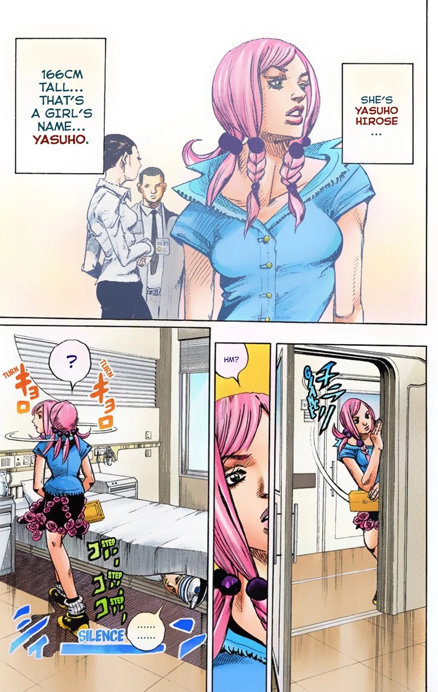 JoJo's Bizarre Adventure Part 8 - JoJolion (Official Colored) Chapter 2 page 6 - Chapter 2: Soft & Wet Part 1