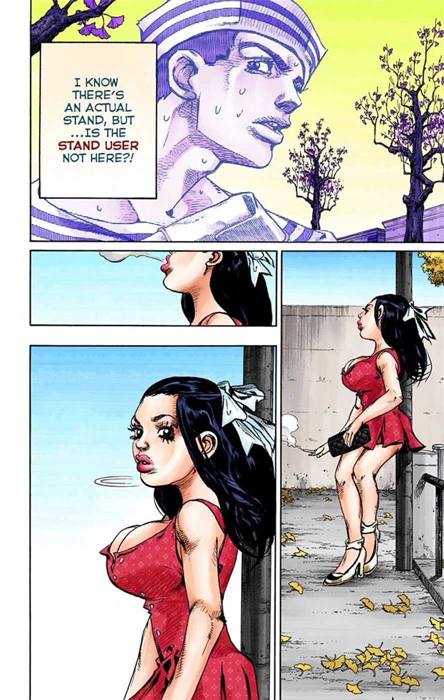 JoJo's Bizarre Adventure Part 8 - JoJolion (Official Colored) Chapter 20 page 10 - Chapter 20: Shakedown Road Part 3