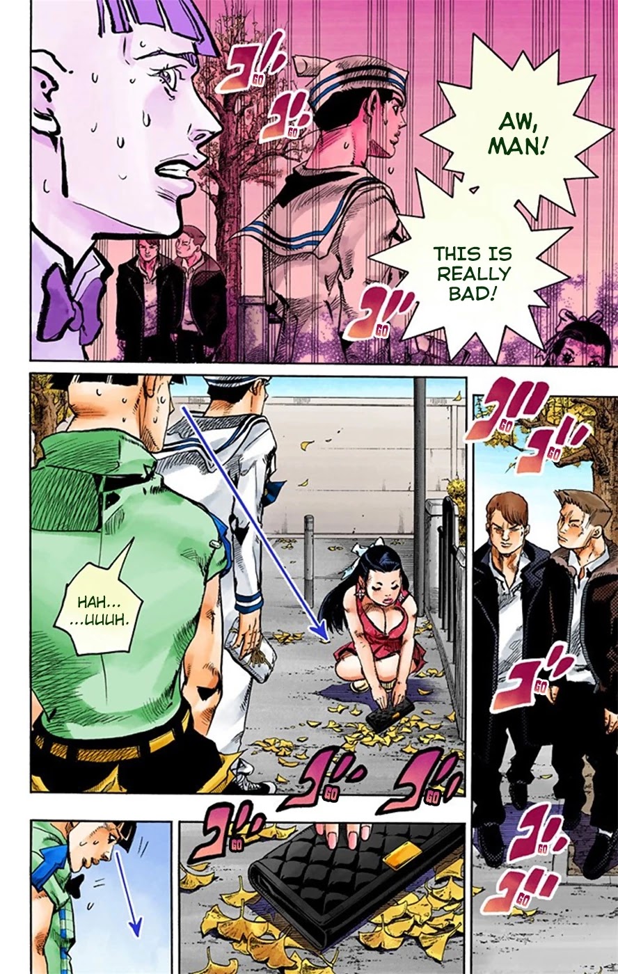 JoJo's Bizarre Adventure Part 8 - JoJolion (Official Colored) Chapter 20 page 14 - Chapter 20: Shakedown Road Part 3