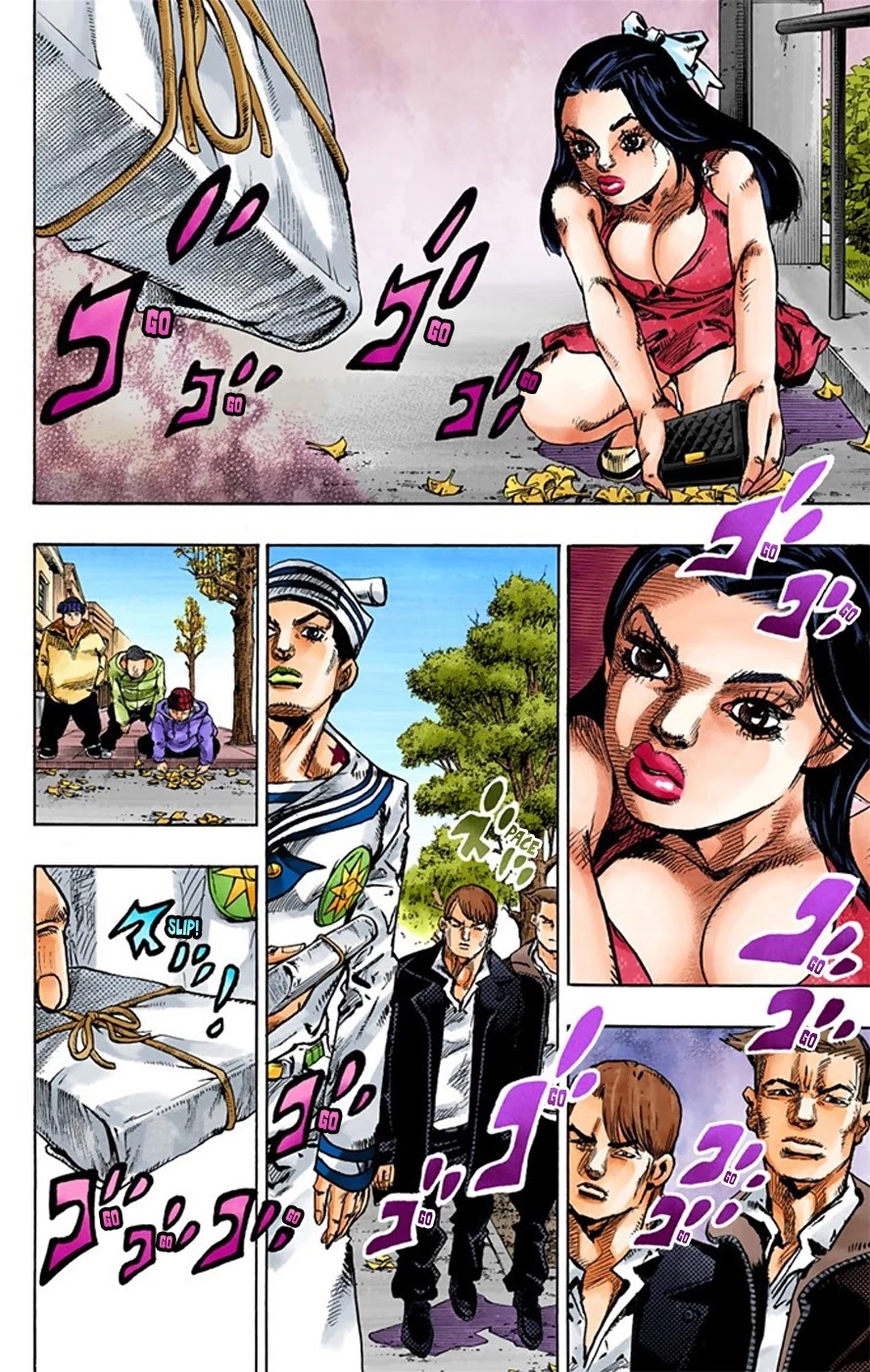 JoJo's Bizarre Adventure Part 8 - JoJolion (Official Colored) Chapter 20 page 16 - Chapter 20: Shakedown Road Part 3