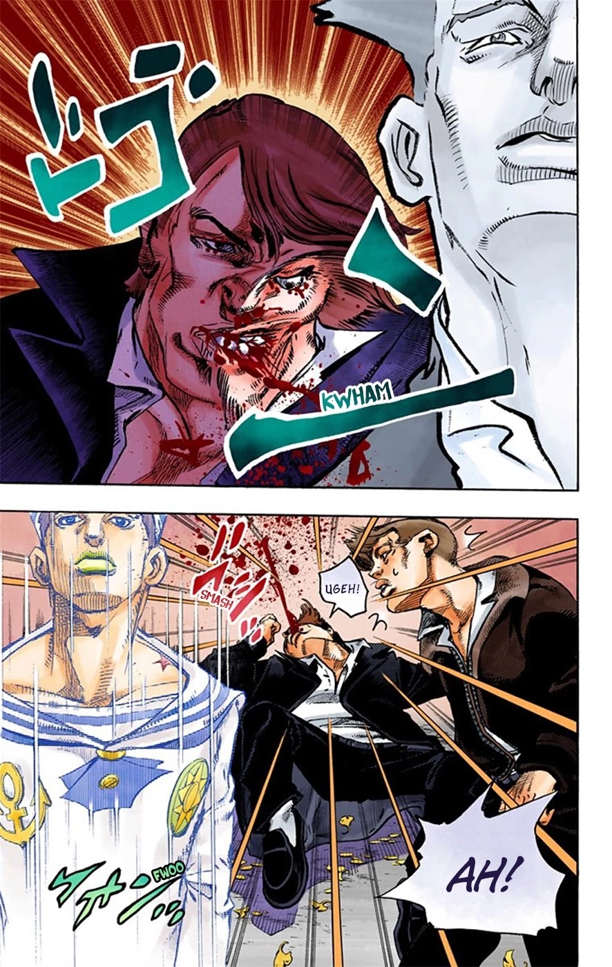 JoJo's Bizarre Adventure Part 8 - JoJolion (Official Colored) Chapter 20 page 17 - Chapter 20: Shakedown Road Part 3