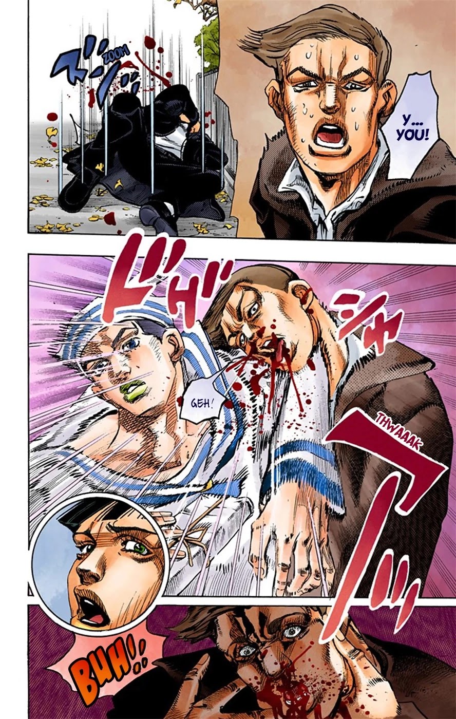 JoJo's Bizarre Adventure Part 8 - JoJolion (Official Colored) Chapter 20 page 19 - Chapter 20: Shakedown Road Part 3