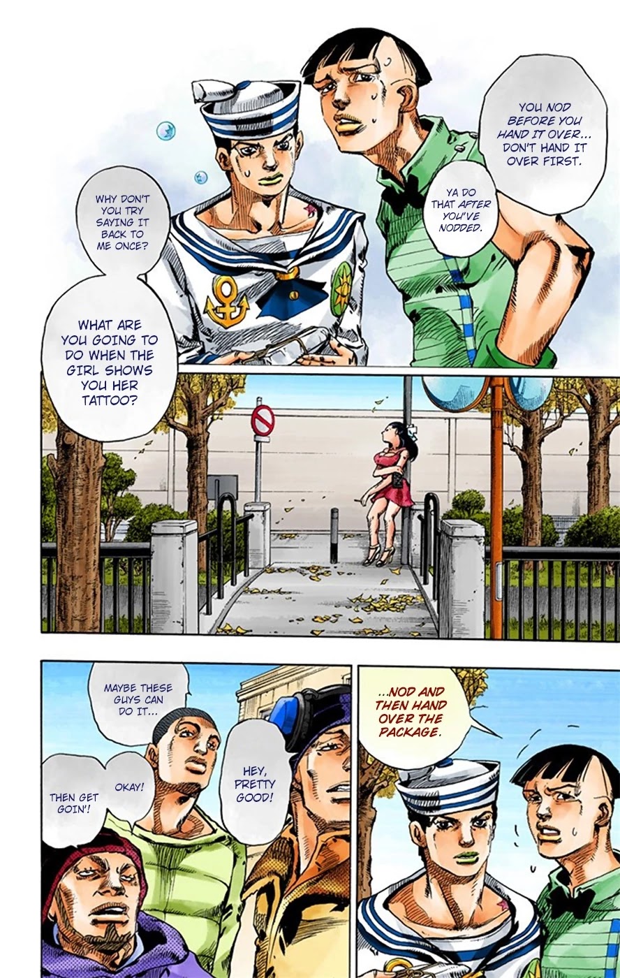 JoJo's Bizarre Adventure Part 8 - JoJolion (Official Colored) Chapter 20 page 5 - Chapter 20: Shakedown Road Part 3