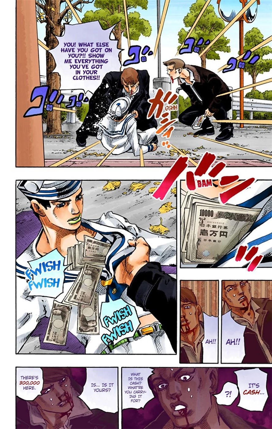 JoJo's Bizarre Adventure Part 8 - JoJolion (Official Colored) Chapter 21 page 17 - Chapter 21: Shakedown Road Part 4