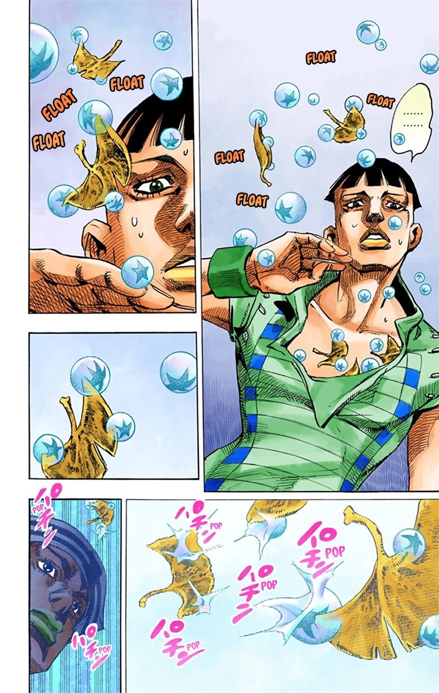 JoJo's Bizarre Adventure Part 8 - JoJolion (Official Colored) Chapter 21 page 19 - Chapter 21: Shakedown Road Part 4