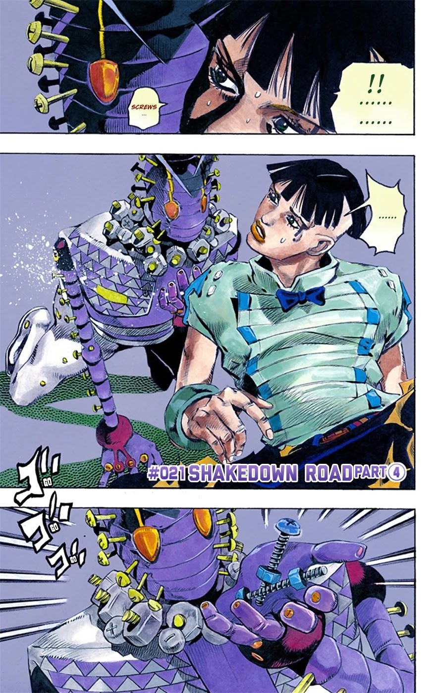 JoJo's Bizarre Adventure Part 8 - JoJolion (Official Colored) Chapter 21 page 2 - Chapter 21: Shakedown Road Part 4