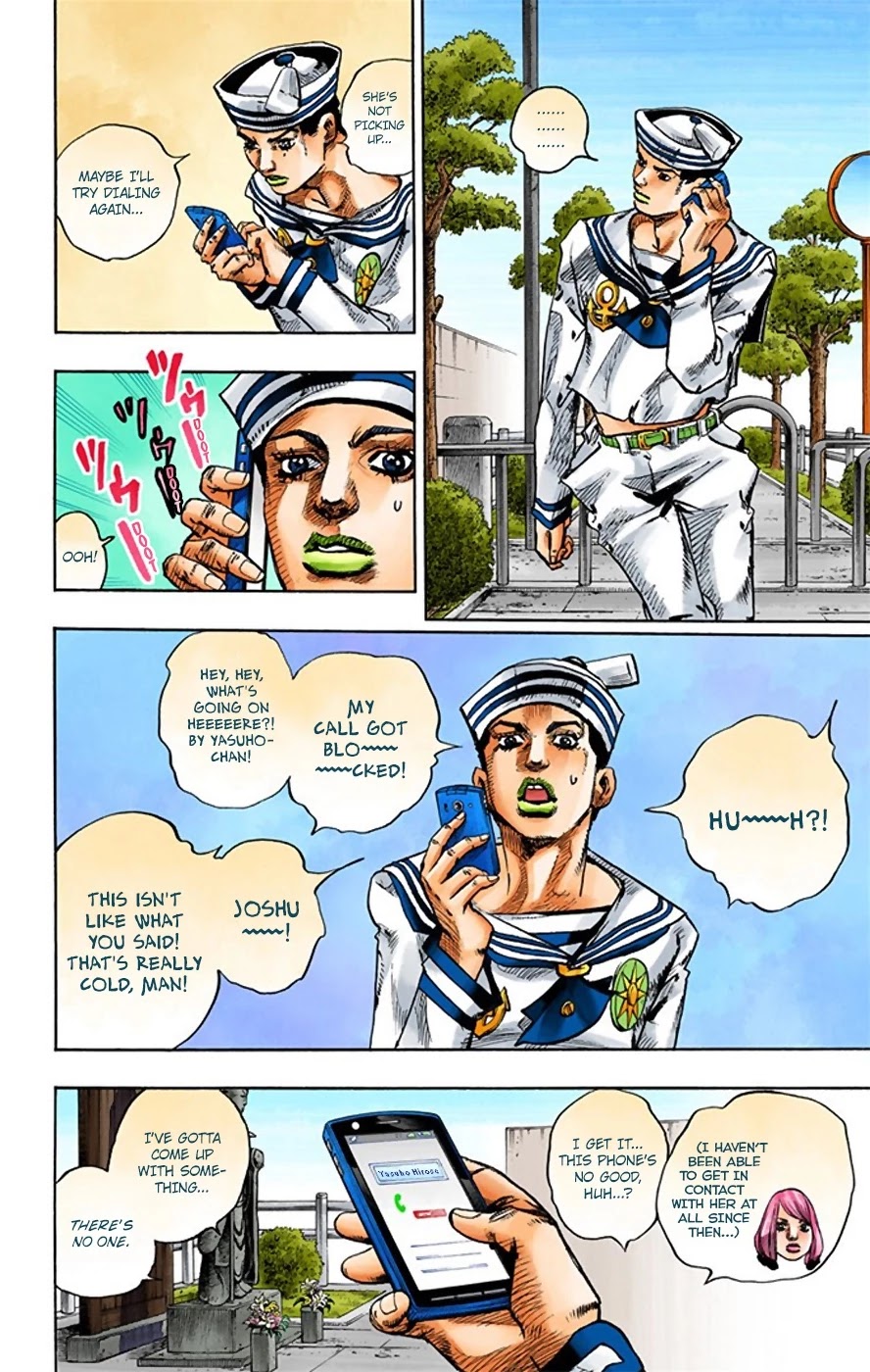 JoJo's Bizarre Adventure Part 8 - JoJolion (Official Colored) Chapter 21 page 25 - Chapter 21: Shakedown Road Part 4