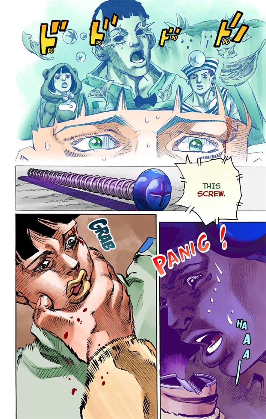 JoJo's Bizarre Adventure Part 8 - JoJolion (Official Colored) Chapter 21 page 5 - Chapter 21: Shakedown Road Part 4