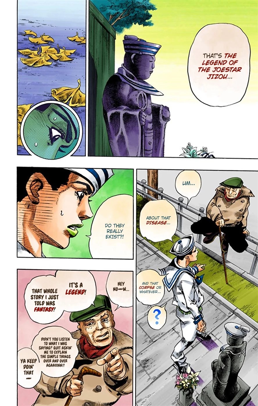 JoJo's Bizarre Adventure Part 8 - JoJolion (Official Colored) Chapter 22 page 17 - Chapter 22: Morioh, Year 1901