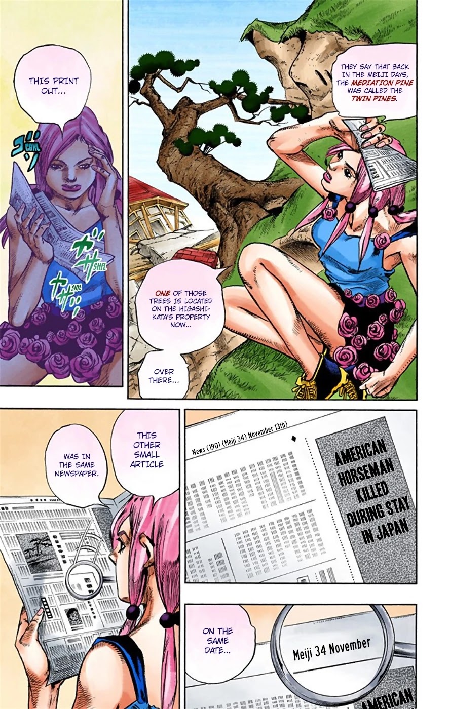 JoJo's Bizarre Adventure Part 8 - JoJolion (Official Colored) Chapter 22 page 23 - Chapter 22: Morioh, Year 1901