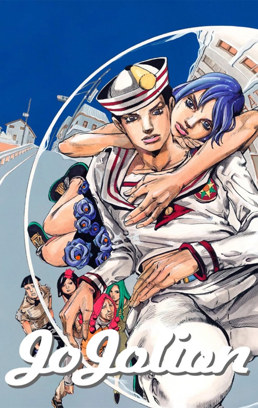 JoJo's Bizarre Adventure Part 8 - JoJolion (Official Colored) Chapter 23 page 1 - Chapter 23: Paper Moon Deception Part 1