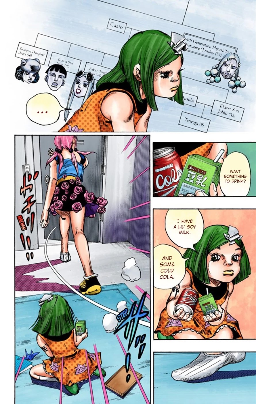 JoJo's Bizarre Adventure Part 8 - JoJolion (Official Colored) Chapter 23 page 12 - Chapter 23: Paper Moon Deception Part 1