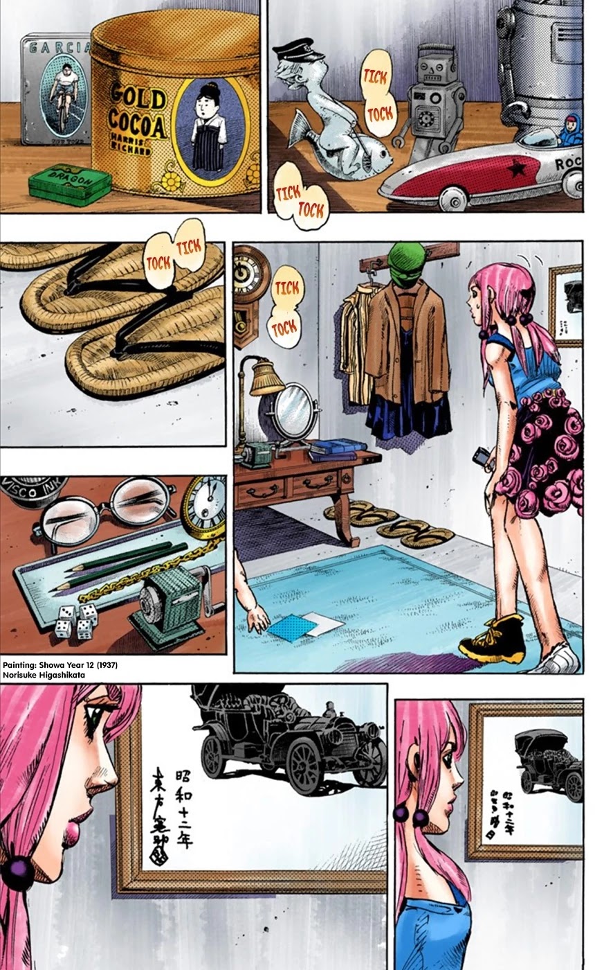 JoJo's Bizarre Adventure Part 8 - JoJolion (Official Colored) Chapter 23 page 15 - Chapter 23: Paper Moon Deception Part 1