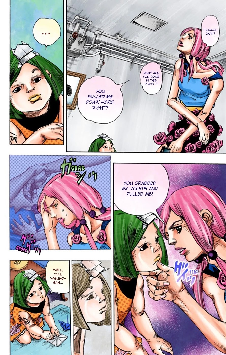 JoJo's Bizarre Adventure Part 8 - JoJolion (Official Colored) Chapter 23 page 16 - Chapter 23: Paper Moon Deception Part 1