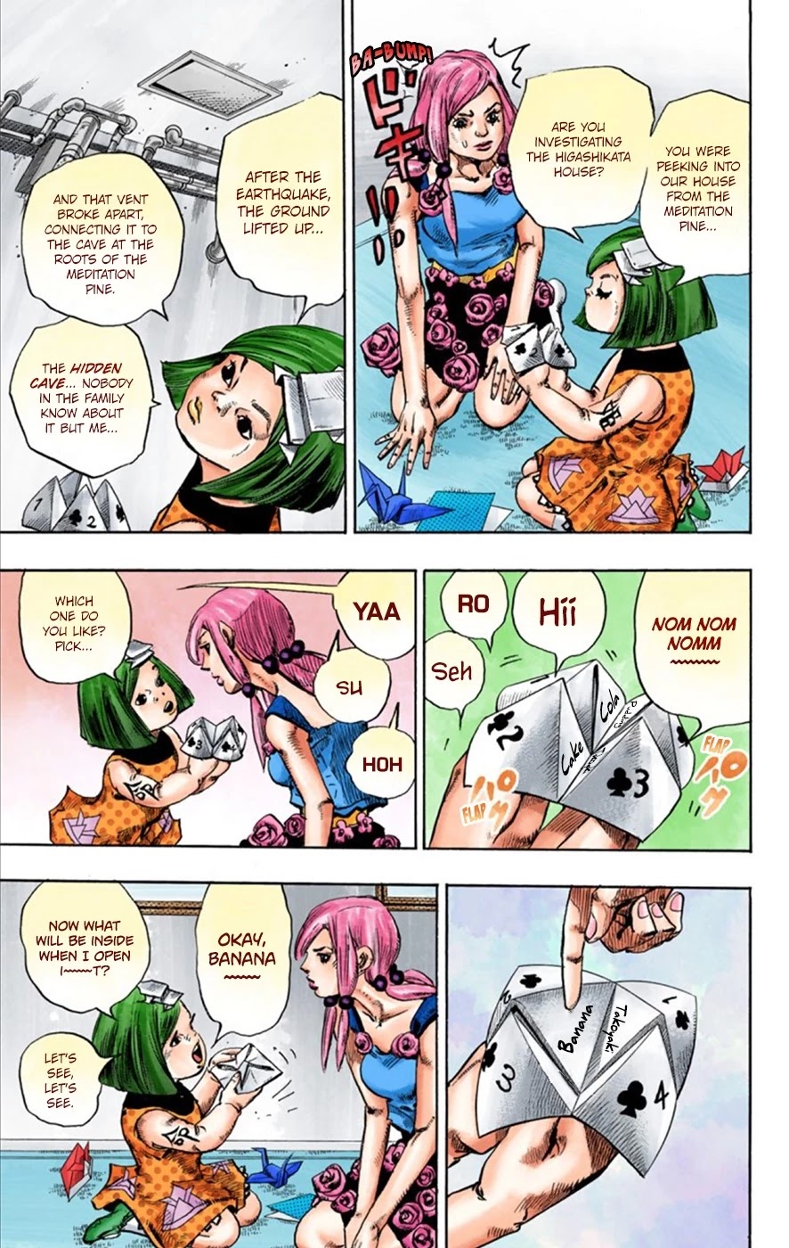 JoJo's Bizarre Adventure Part 8 - JoJolion (Official Colored) Chapter 23 page 17 - Chapter 23: Paper Moon Deception Part 1