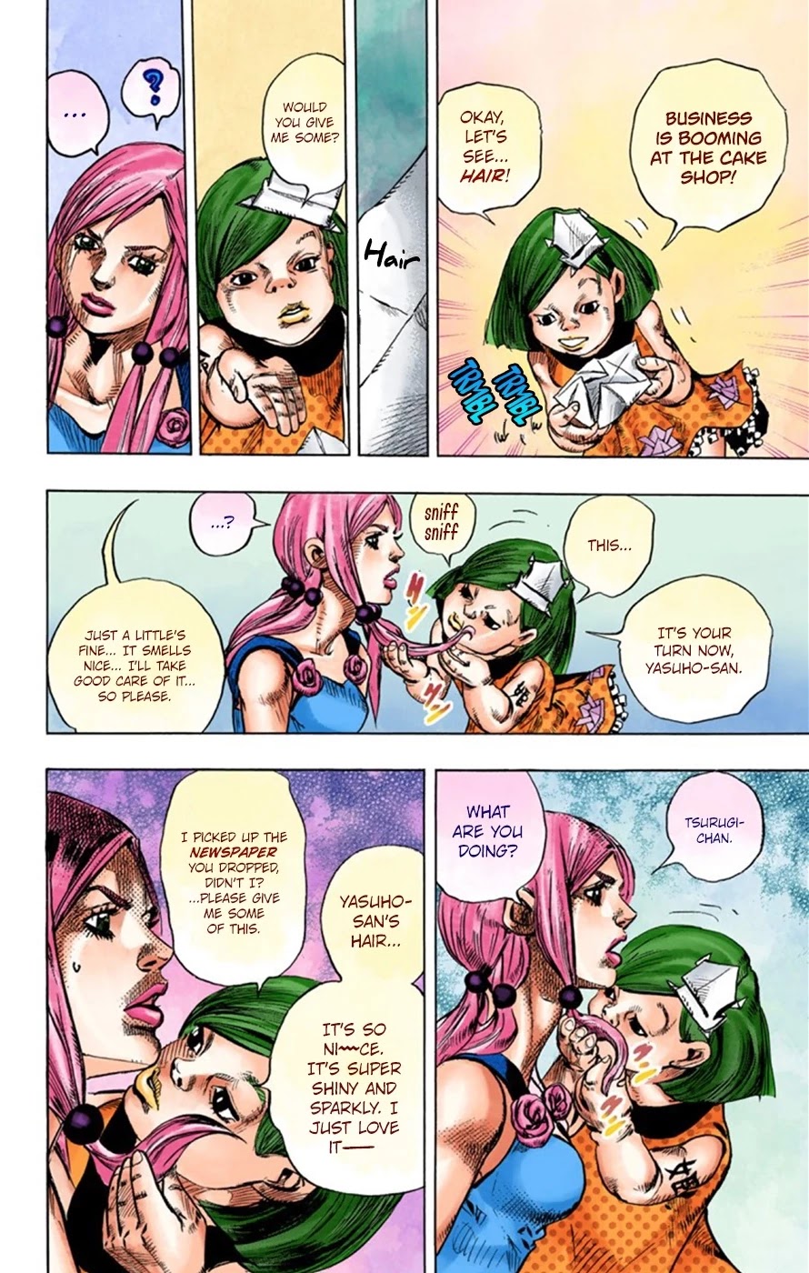 JoJo's Bizarre Adventure Part 8 - JoJolion (Official Colored) Chapter 23 page 20 - Chapter 23: Paper Moon Deception Part 1