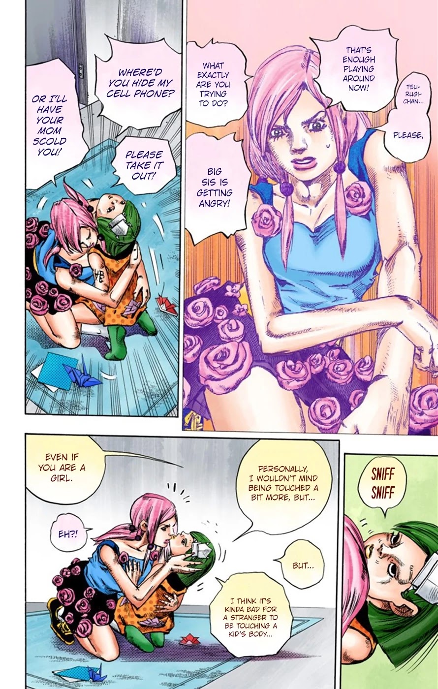 JoJo's Bizarre Adventure Part 8 - JoJolion (Official Colored) Chapter 23 page 24 - Chapter 23: Paper Moon Deception Part 1
