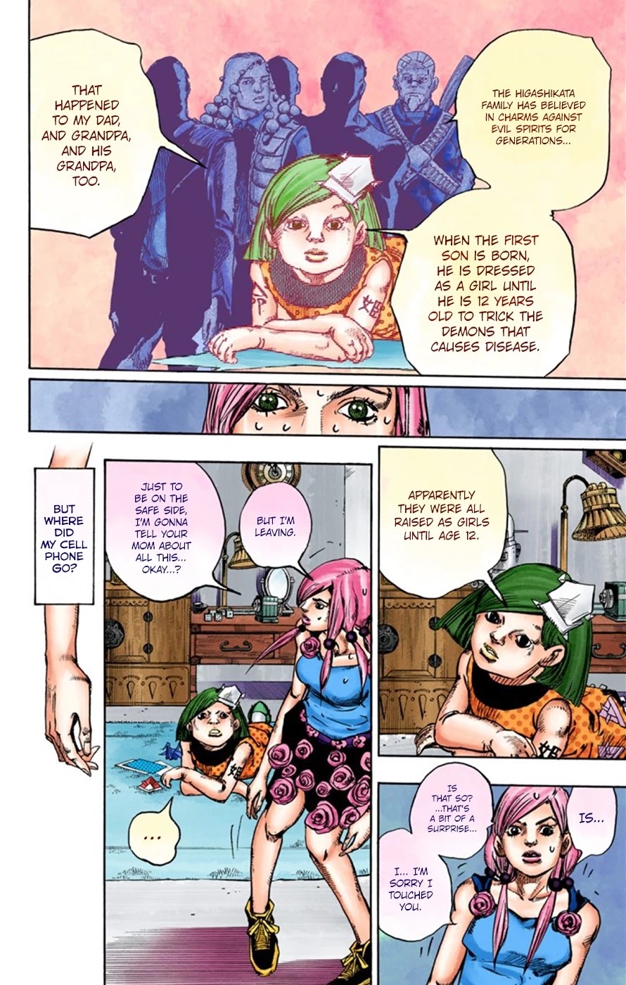 JoJo's Bizarre Adventure Part 8 - JoJolion (Official Colored) Chapter 23 page 28 - Chapter 23: Paper Moon Deception Part 1