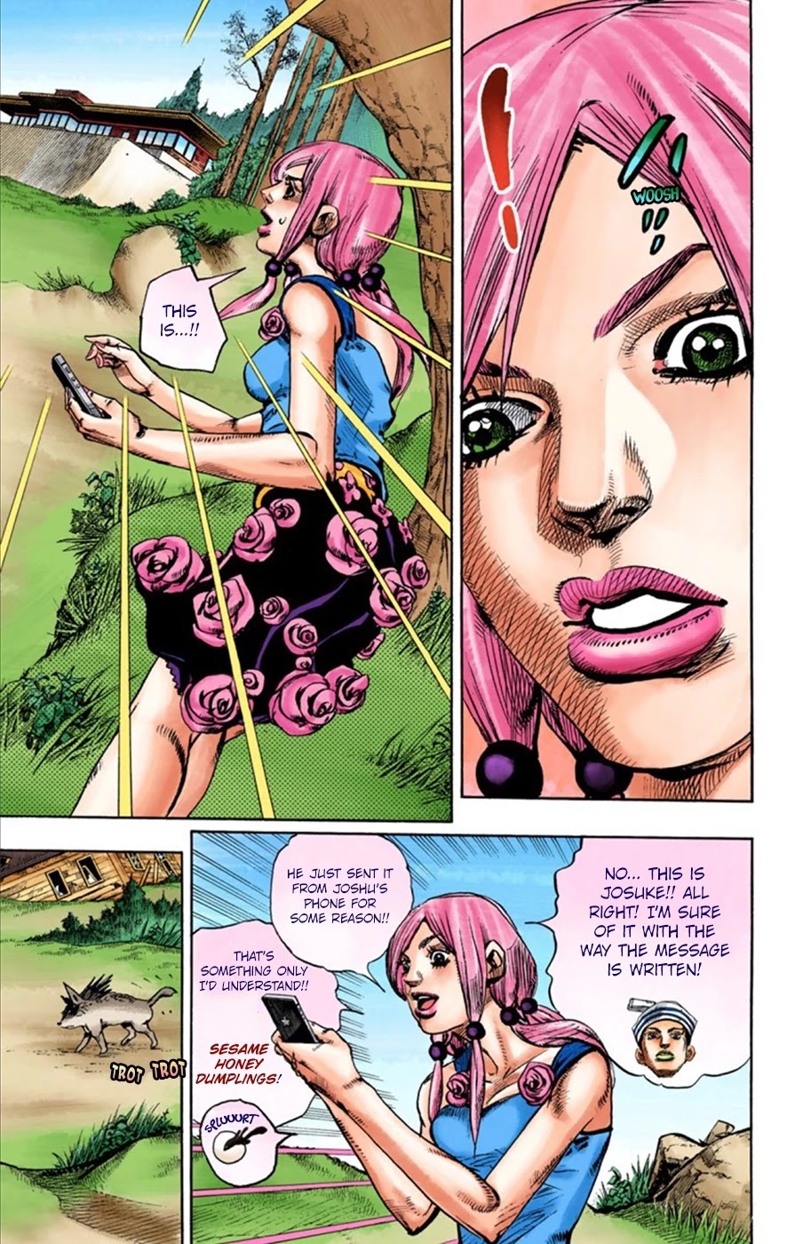 JoJo's Bizarre Adventure Part 8 - JoJolion (Official Colored) Chapter 24 page 14 - Chapter 24: Paper Moon Deception Part 2