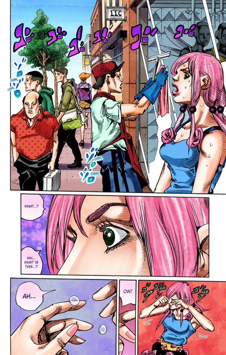 JoJo's Bizarre Adventure Part 8 - JoJolion (Official Colored) Chapter 24 page 23 - Chapter 24: Paper Moon Deception Part 2