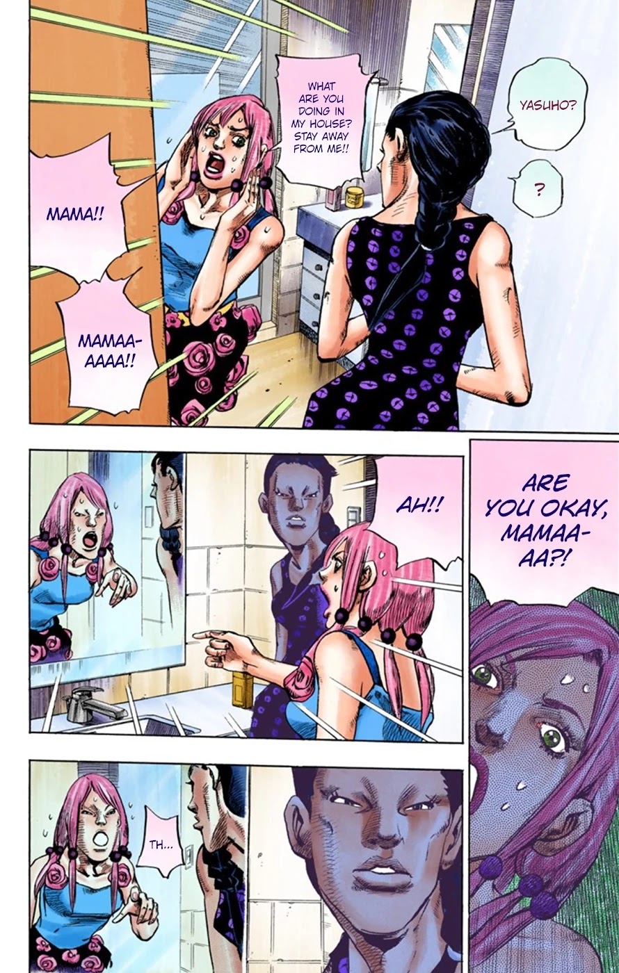 JoJo's Bizarre Adventure Part 8 - JoJolion (Official Colored) Chapter 24 page 31 - Chapter 24: Paper Moon Deception Part 2