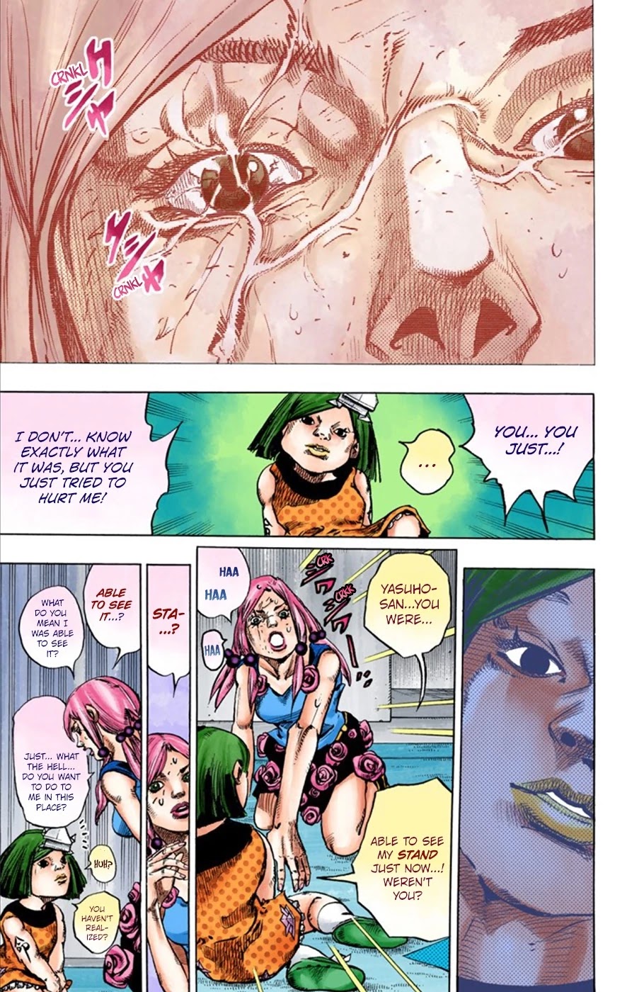 JoJo's Bizarre Adventure Part 8 - JoJolion (Official Colored) Chapter 24 page 6 - Chapter 24: Paper Moon Deception Part 2