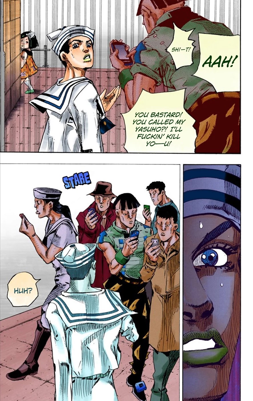 JoJo's Bizarre Adventure Part 8 - JoJolion (Official Colored) Chapter 25 page 11 - Chapter 25: Paper Moon Deception Part 3