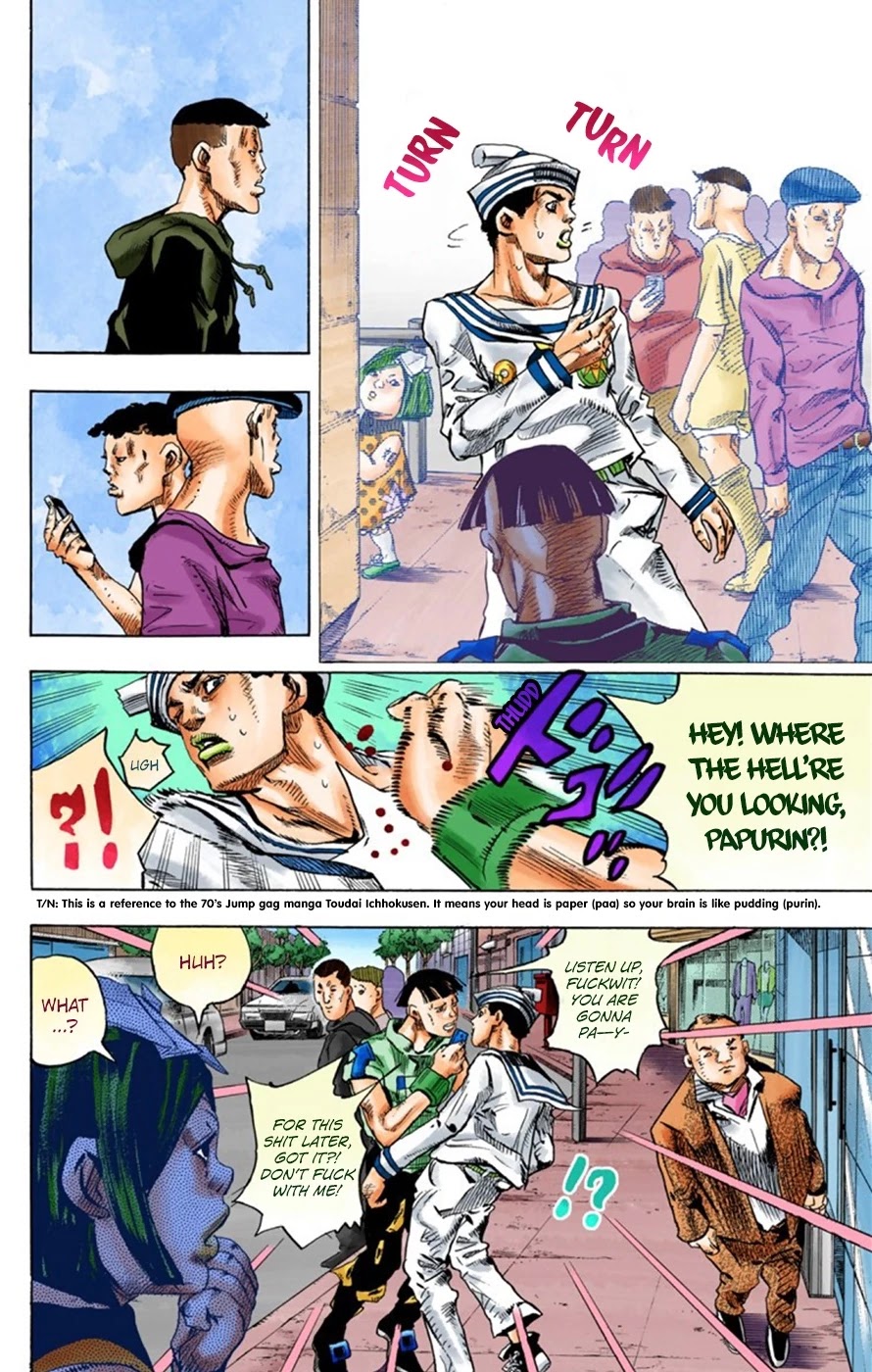JoJo's Bizarre Adventure Part 8 - JoJolion (Official Colored) Chapter 25 page 12 - Chapter 25: Paper Moon Deception Part 3