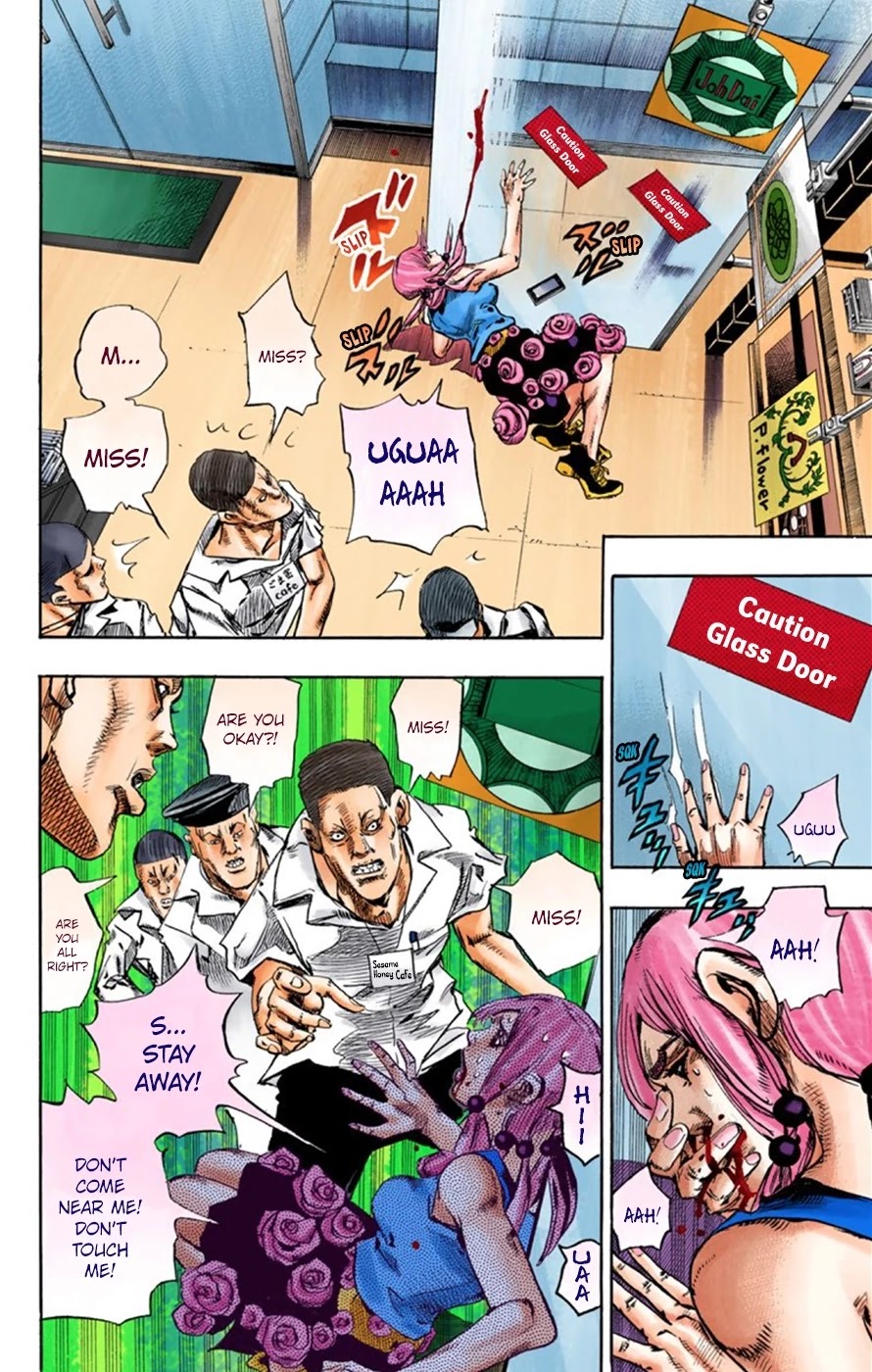 JoJo's Bizarre Adventure Part 8 - JoJolion (Official Colored) Chapter 25 page 16 - Chapter 25: Paper Moon Deception Part 3