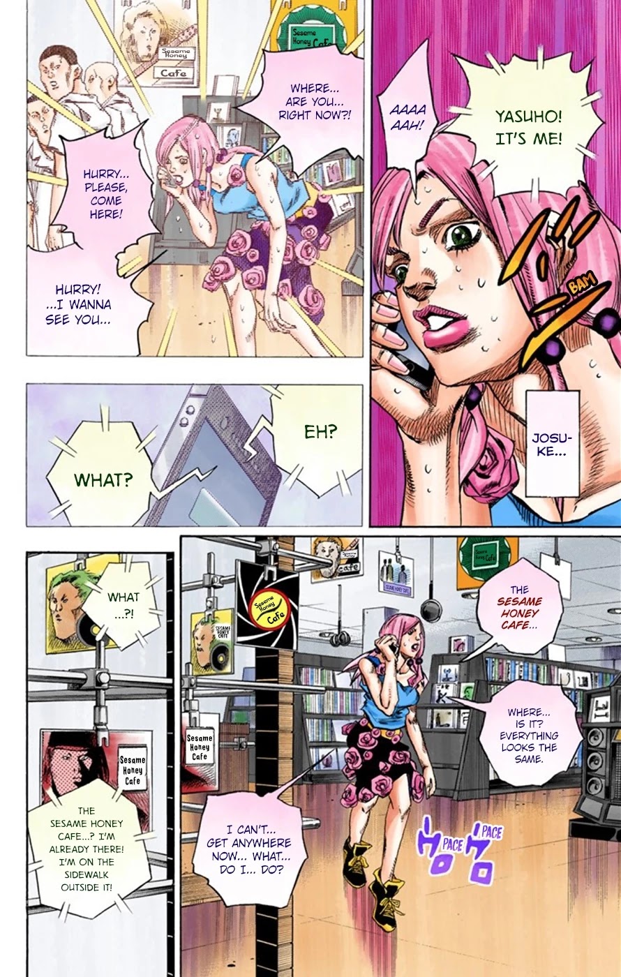 JoJo's Bizarre Adventure Part 8 - JoJolion (Official Colored) Chapter 25 page 18 - Chapter 25: Paper Moon Deception Part 3