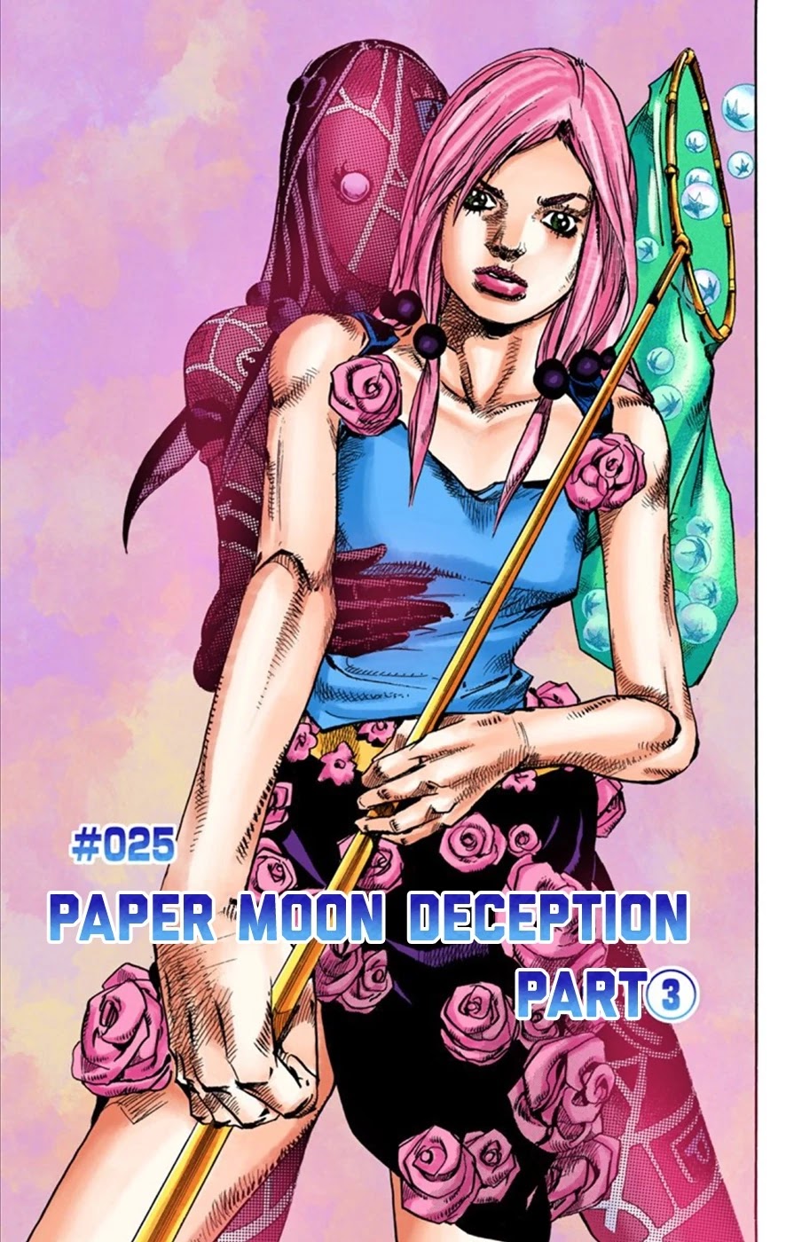 JoJo's Bizarre Adventure Part 8 - JoJolion (Official Colored) Chapter 25 page 2 - Chapter 25: Paper Moon Deception Part 3